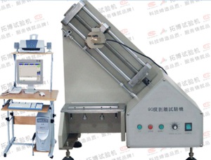 Computer Control 90 Degree Peel Strength Testing Machine